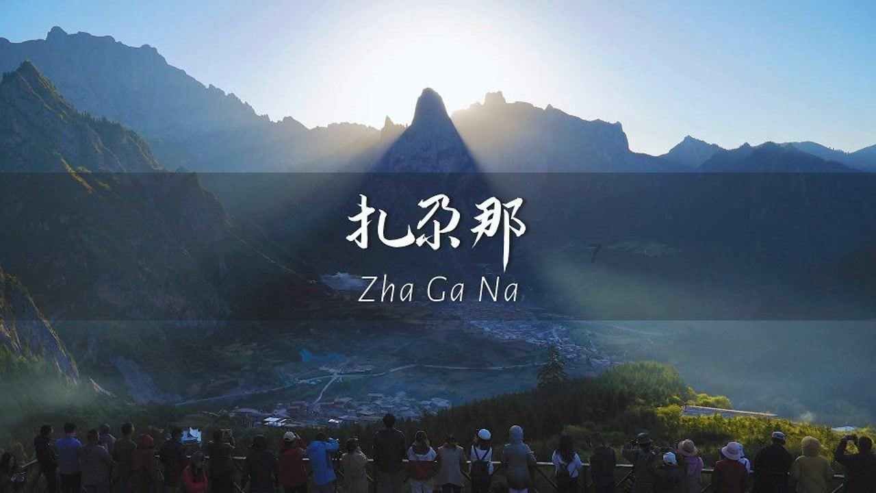 小户型还需不需要设计吊顶呢？究竟该选择什么样的灯具？游戏画面