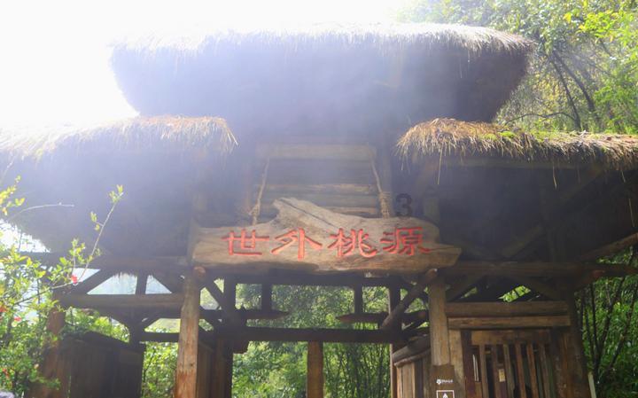 隔壁老王偷香记