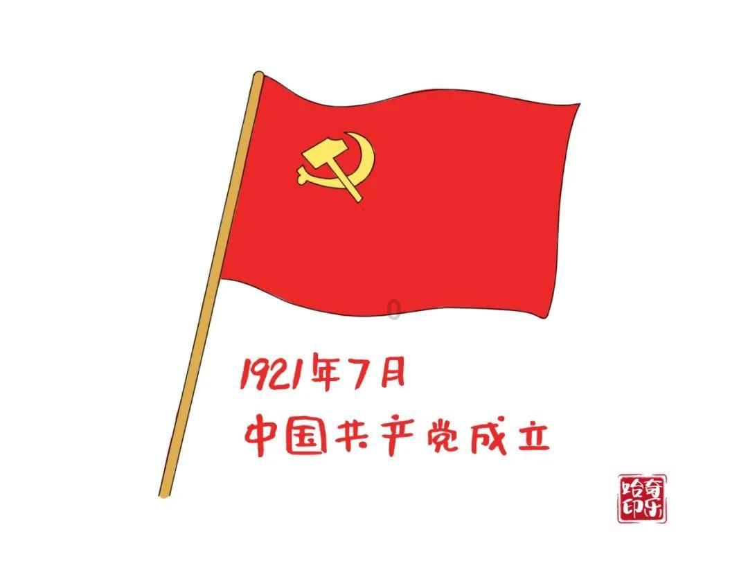 媒体:土耳其完成瑞典加入北约议定书批准程序