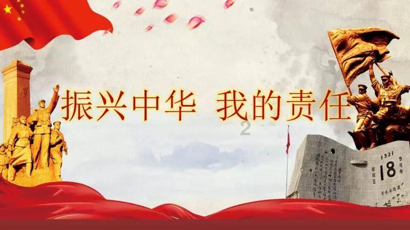 白俄罗斯冰球小将要把“沈阳故宫”带回家