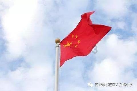 没有一辆自制冰车,陕北娃就没有焗劲的寒假