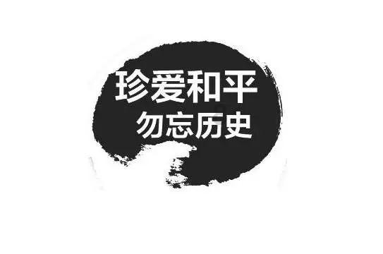 全民烧脑3去广告版