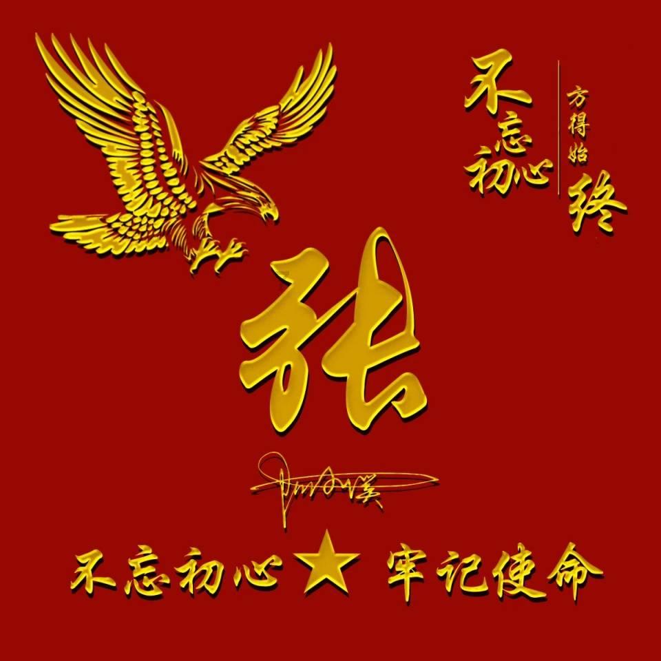 逃出蜜蜂岛