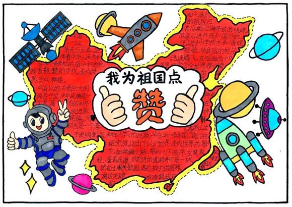 英语worn out faces怎么翻译？游戏画面