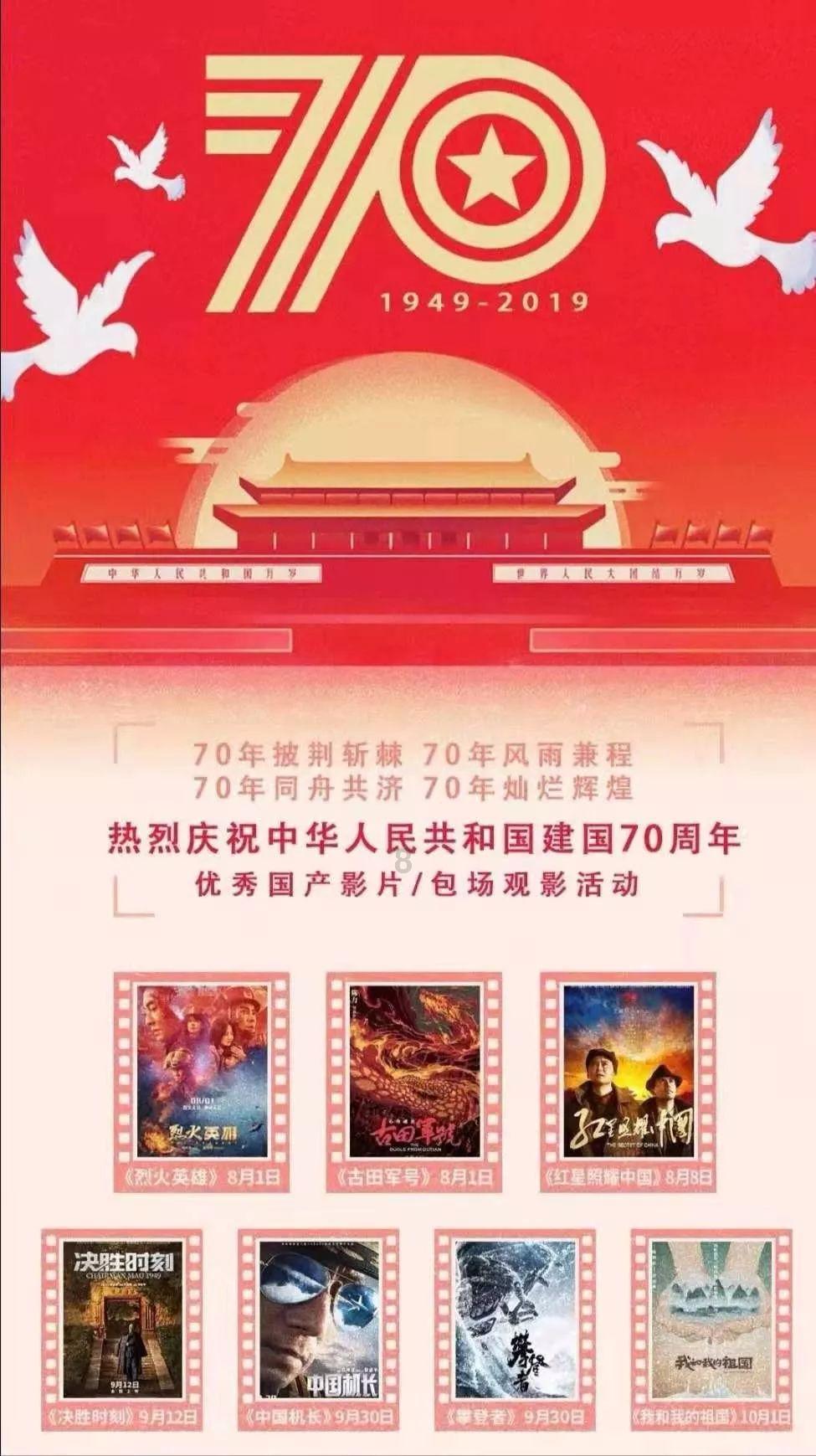 纹发的人走在大街上，你真的能看出来吗？