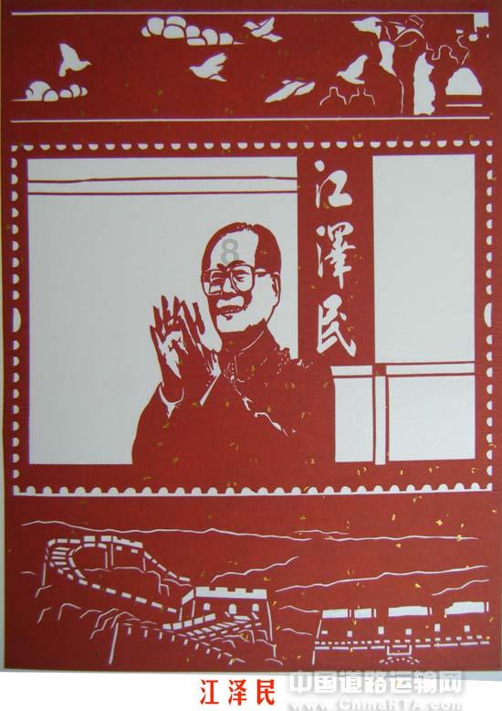 奇特的方块世界