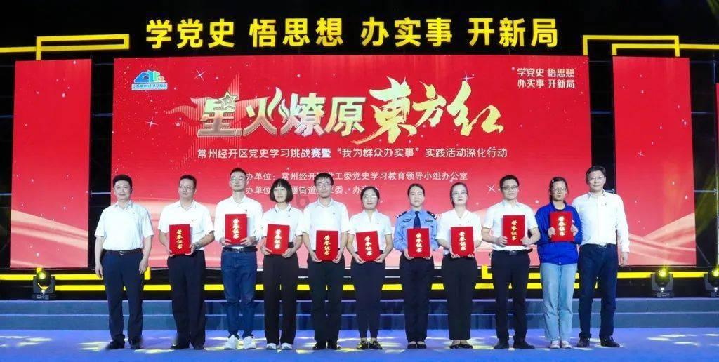 新鲜面条好吃好做游戏画面
