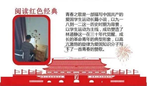 东莞农商银行(09889.HK)获LION FUND MANAGEMENT增持1566.5万股