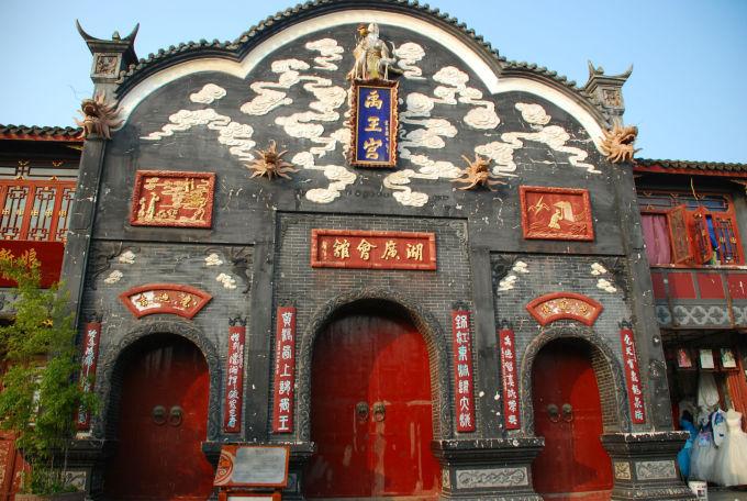 炸排骨用什么粉炸才酥脆不会软？游戏画面